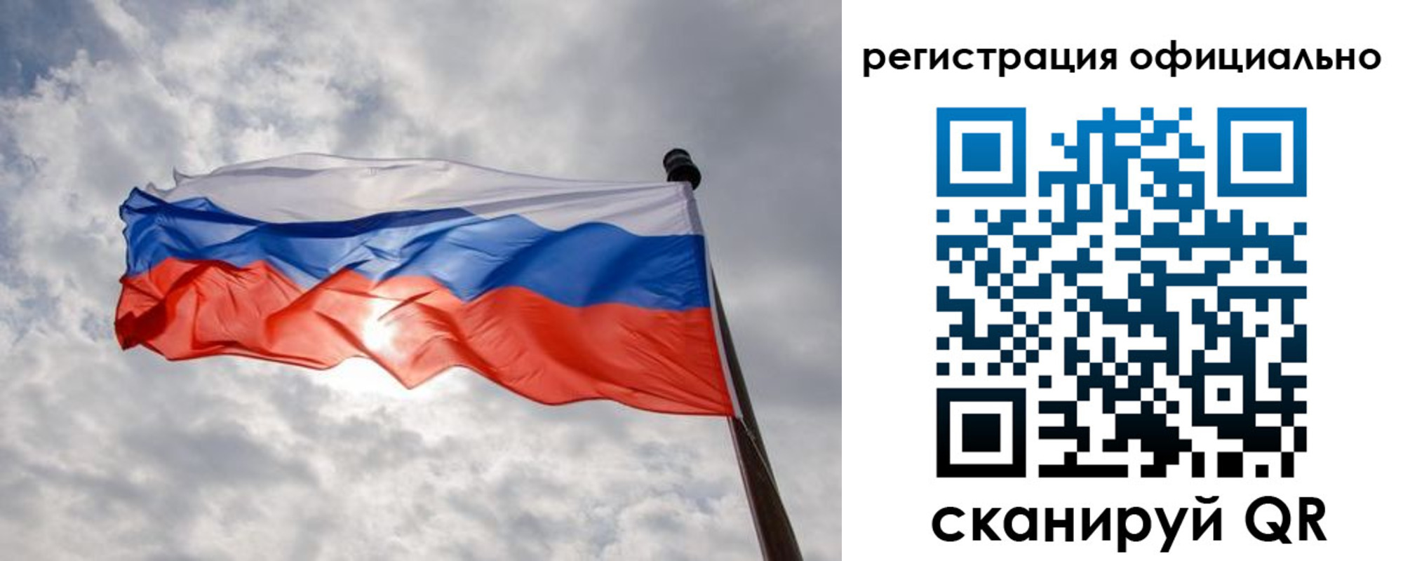 найти адрес прописки в Одинцово